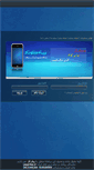 Mobile Screenshot of payamkar.ir